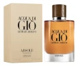 Giorgio Armani Acqua Di Gio Absoly 125 мл, парфюмерная вода