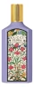 Gucci Flora Gorgeous Magnolia 100 мл, парфюмерная вода