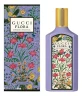 Gucci Flora Gorgeous Magnolia 100 мл, парфюмерная вода