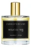 Zarkoperfume Molecule No 8 100 мл, парфюмерная вода