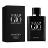 Giorgio Armani Acqua Di Gio Profumo 125 мл, духи