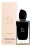 Giorgio Armani Si Intense 90 мл, парфюмерная вода